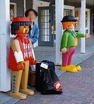 �܂̃��S�l�`�i�΁j