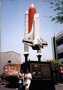 �X�y�[�X�E�V���g��