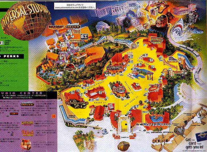 ���j�o�[�T���E�}�b�v