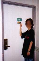 ���̕����ł����`